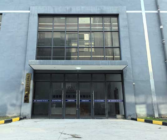 雙德譽(yù)大門