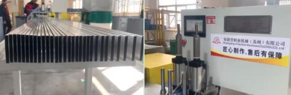 全自動切鋁機(jī)