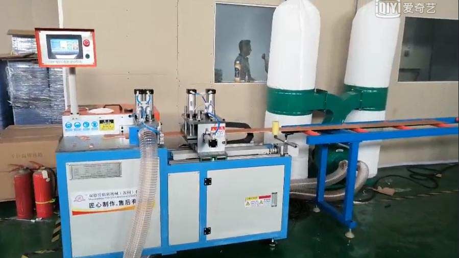 全自動銅料切割機(jī)-1