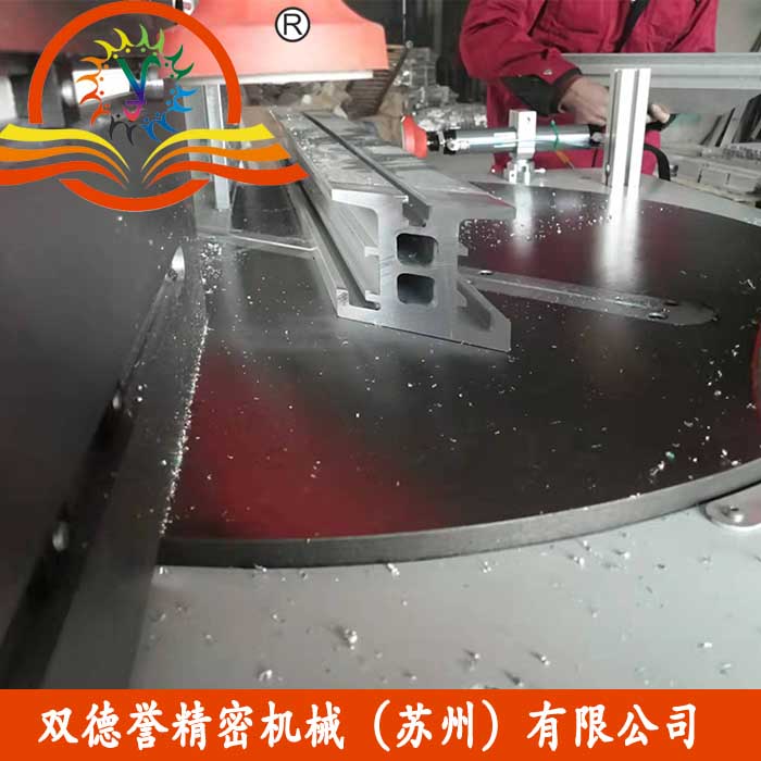 鋁型材任意角度鋸床實(shí)現(xiàn)鋁型材多角度、任意角鋸切