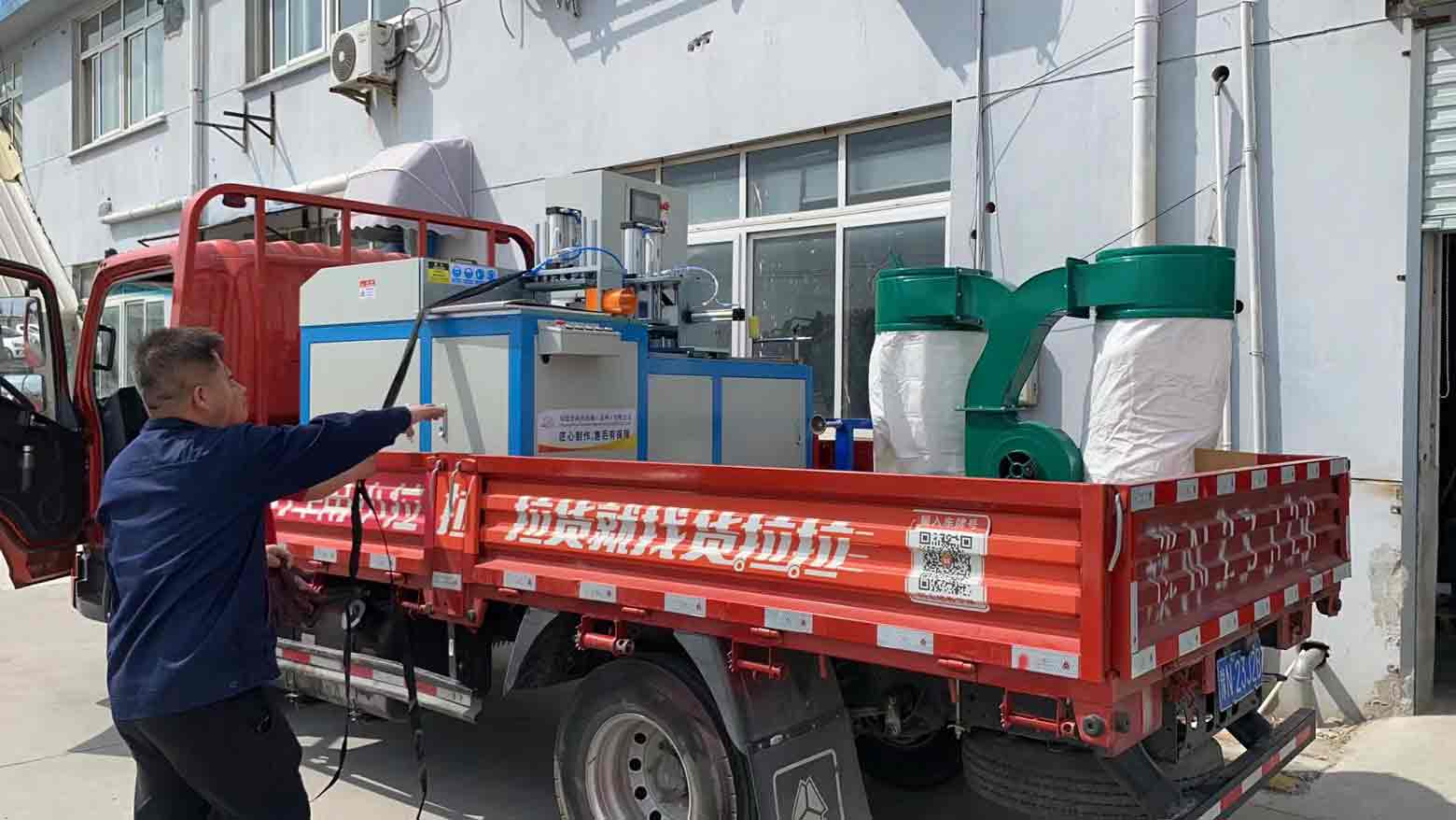 【吳江】450全自動鋸切機用于汽車鋰電板切割，感謝申總支持認可！