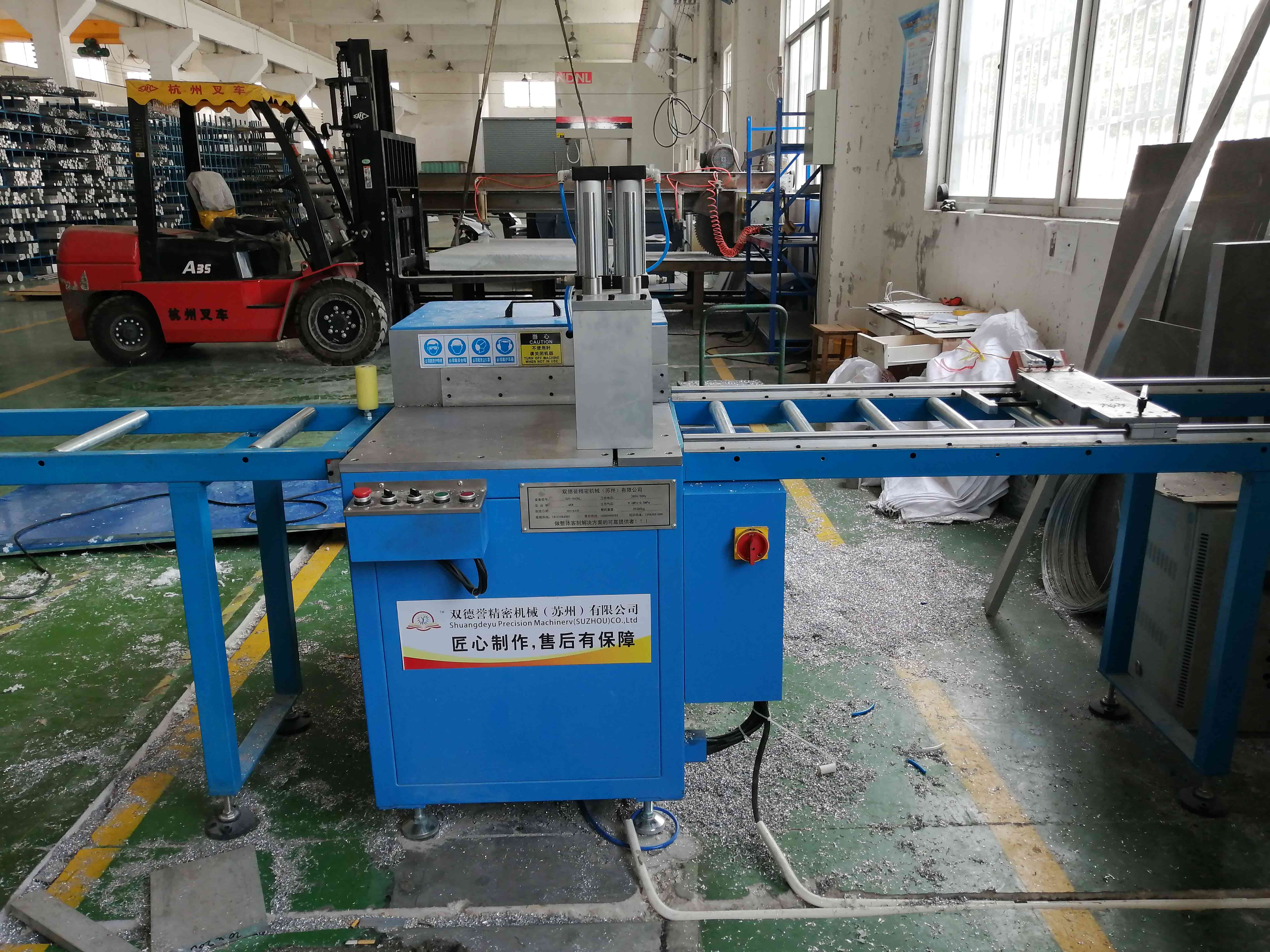 鋁型材切割機(jī)全自動和半自動的區(qū)別在哪里？